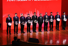 /nvyingxiongchenggongzhu.html